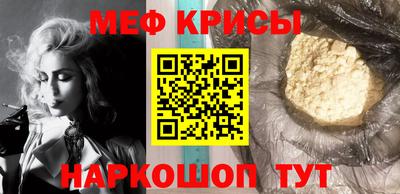 дживик Бугуруслан