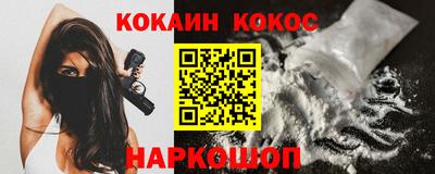 дживик Бугуруслан