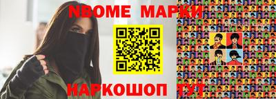 дживик Бугуруслан