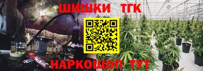 спиды Бузулук