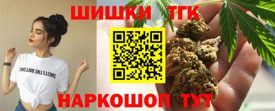 дживик Бугуруслан