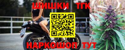дживик Бугуруслан