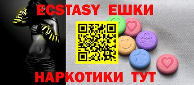 дживик Бугуруслан