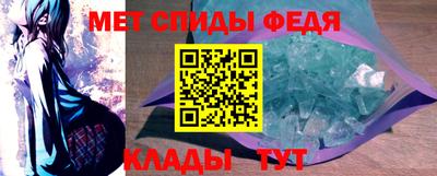 дживик Бугуруслан
