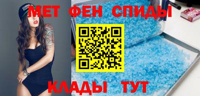 дживик Бугуруслан