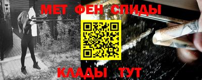 дживик Бугуруслан