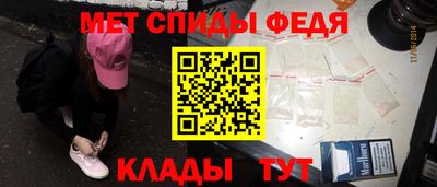 дживик Бугуруслан