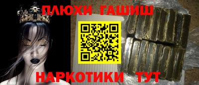 дживик Бугуруслан
