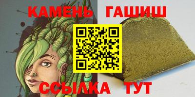 спиды Бузулук