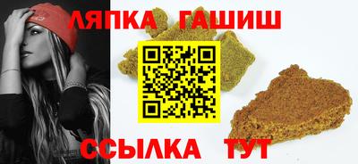 дживик Бугуруслан