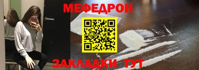 дживик Бугуруслан